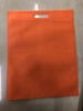 Non-woven fabric handbag, flat pocket, vest bag 9 details Picture